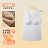 Ropa interior térmica sin costuras, cepillada, todo en uno para otoño e invierno. Camiseta sin mangas para mujer con tirantes anchos y sujetador incorporado, corte ajustado, se puede usar como capa exterior o capa base