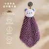 Toalla de Chenilla para Colgar Infantil, Engrosada, Absorbente de Agua, Desodorante, Sin Pelusa, Secado Rápido, Pañuelo para el Hogar