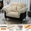 Sofá Sillón para Sala de Estar de Apartamento Pequeño Camellia para Viviendas de Alquiler, Sillón Individual de Ocio para Dormitorio de Apartamento, Sofá de Diseño para Bed & Breakfast