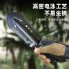 Pala de Ingeniero Multifuncional Pala de Camping Pala de Ingeniero Doméstica Acero al Manganeso Engrosado Multifuncional Doméstica Pequeña Pala de Ingeniero para Exteriores