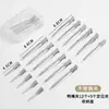 Pinza de Posicionamiento Sin Costuras de Corona Alta, Pinza Peluda Plateada para Raíz del Cabello, Pinza para Flequillo de Maquillaje para Mujer, Pinza de Pato, Pasador, Pinza Superior