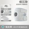 Danza Fitness Envuelto Presurizado Silicona Absorbente de Impactos Articulación Manga Protectora Codo Codo Protector Deportivo Coderas