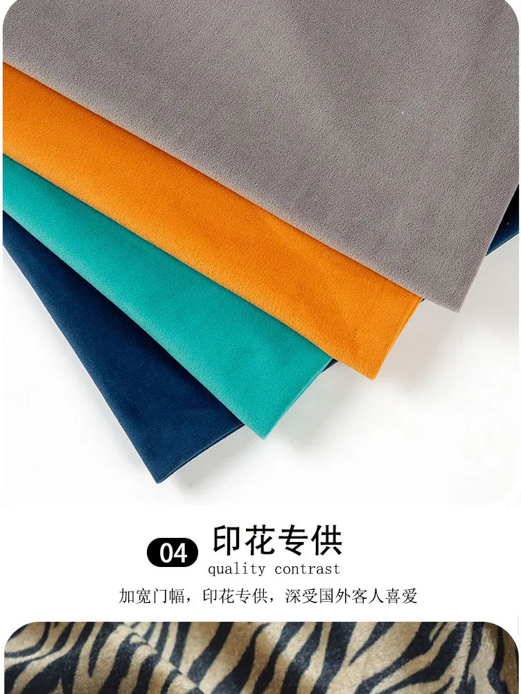 工厂介绍_11.jpg