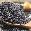 Arroz Negro Tostado a Baja Temperatura, Arroz Negro Cocido, Materias Primas de Leche de Soya Integral Molida Fresca al Por Mayor