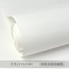 Tela no tejida de color sólido, tela de estilo japonés, papel tapiz de lino de color liso, papel tapiz no autoadhesivo para dormitorio y sala de estar, proyecto de cepillo de pegamento blanco