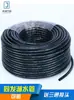 Accesorios para Aspersores de Coche Manguera de Aspersor Negra para Camión Remolque Manguera de Freno de Agua Manguera Resistente al Aceite Manguera de Goma Manguera Suave de Resina