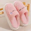 Pantuflas de Algodón de Invierno para Hombre Suela Gruesa para Interiores Hogar Más Terciopelo Domésticas Antideslizantes Pantuflas de Pareja para Mujer Venta al por Mayor Parejas