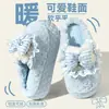 Pantuflas de Algodón Peluche con Lazo para Niñas, Pantuflas Gruesas de Felpa Cálidas Antideslizantes de Punta Cerrada con Piel para Mujer, Otoño Invierno