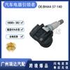 BHA4-37-140 apto para piezas de automóvil Mazda sensor de presión de neumáticos para coche monitorización de presión de neumáticos