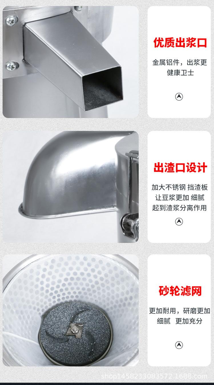 详情_08.jpg