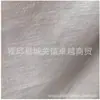 Pano de Limpeza para Máquina de Algodão Puro, Cabeça de Pano Branca, Trapo de Algodão Puro Absorve Água e Óleo, Não Solta Fiapos, Pedaço Grande de Pano de Algodão Puro Absorve Óleo