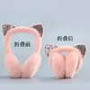 Orejeras de invierno con orejas de gato cálidas para niñas coreanas lindas para niños Orejeras de invierno para niñas orejeras orejeras