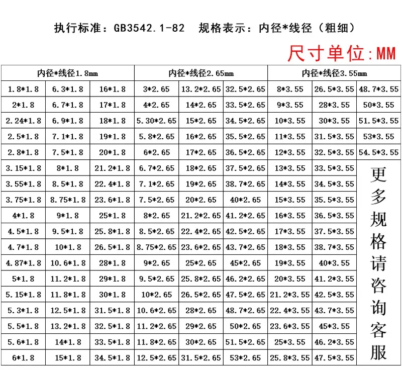 详情图_07_PC