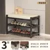 Banqueta para zapatos para la entrada, del hogar, lujo ligero, sensación de alta gama, ultraestrecha, taburete para cambiarse los zapatos, puerta de entrada, simple, multicapa, zapatero, taburete integrado