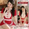 Tentación Floral Lencería Sexy Estilo Puro Deseo Juego de Rol Pequeña Sirvienta Disfraz Caliente Seductor A937