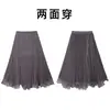 Elegante falda asimétrica reversible Feiyuan para mujer, nueva moda otoño e invierno, versátil, color liso, dobladillo ancho, falda midi