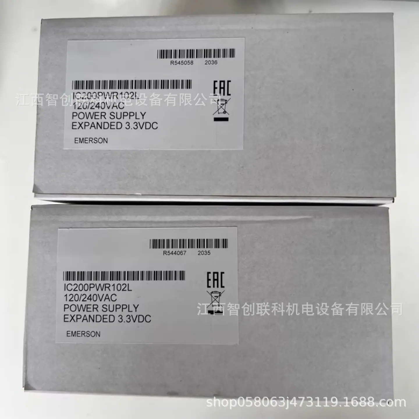 IC200PWR102L 1