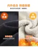 Pantalones anchos de chenille suave con forro de polar para mujer, nuevos para otoño e invierno 2026, cálidos de borrego, pierna recta, caída suave, corte ceñido, casual