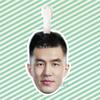 Equipo de Baloncesto Masculino de Liaoning Guo Ailun Fu Haoxing Li Marca Mochila Colgante Cadena Colgante Adornos Colgantes Rodeando Tono de Sacudida Misma Figura