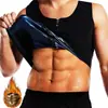 Um atacado masculino terno de moletom com zíper espartilho esportivo colete de suor fitness suor abafado barriga corpo modelagem cintura