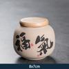 Latas de Té Cerámicas para Hogar Grandes y Pequeñas Latas Selladas Latas de Almacenamiento de Té Pu'Er Cajas de Té Portátiles Chinas para Latas de Almacenamiento de Té