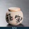 Latas de Té Cerámicas para Hogar Grandes y Pequeñas Latas Selladas Latas de Almacenamiento de Té Pu'Er Cajas de Té Portátiles Chinas para Latas de Almacenamiento de Té