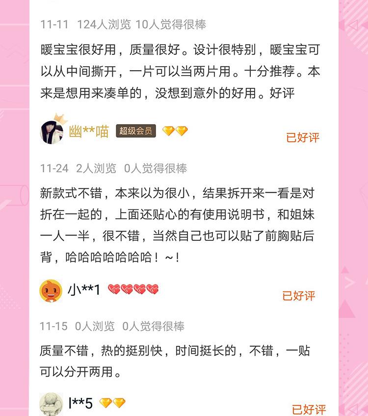 两格_05.jpg
