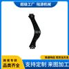 Adecuado para el nuevo brazo de control superior de suspensión Chevrolet Regal, brazo oscilante trasero 20900532(R)22924235