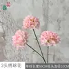 Arreglo de Escena de Flores Artificiales Flor de Suelo 3 Cabezas Bordado Pequeño Flor Artificial de Tallo Único Hortensia Boda Flor Artificial Arreglo de Flores para Guía de Camino