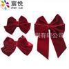 Lazo de Cinta de Terciopelo Personalizado 4cm Borgoña Lazo Decorativo de Regalo de Alta Gama Personalización