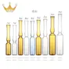 Frasco Ampola Padrão Europeu Padrão Nacional 1/2/3/5ml Frasco Seringa de Vidro Ampola Quebrável Oferece Serviço de Enchimento e Serigrafia