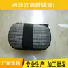 Nueva caja de gafas de sol de compresión Caja con cremallera de EVA Caja para gafas de tela Oxford Caja de gafas de dibujos animados de moda Gafas de sol transfronterizas