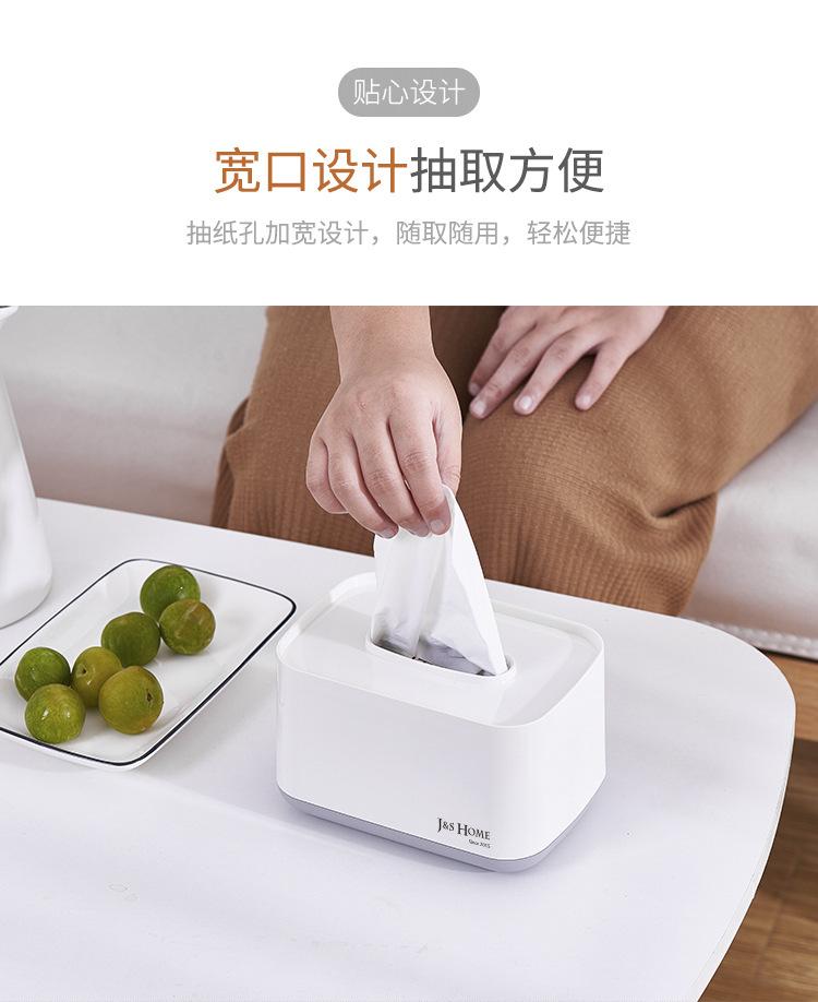 欧式纸巾盒_04.jpg