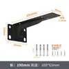 Suporte de parede para TV com estrutura de triângulo oculto reforçada, armário de TV suspenso, suporte de carga, prateleira de parede, armário de banheiro, prateleira de armazenamento para pia
