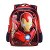 Mochila Escolar para Aluno do Ensino Fundamental Mochila Cartoon para Crianças Meninos Primeira, Segunda e Terceira Séries Leve Resistente ao Desgaste Grande Capacidade Repelente à Água Atacado