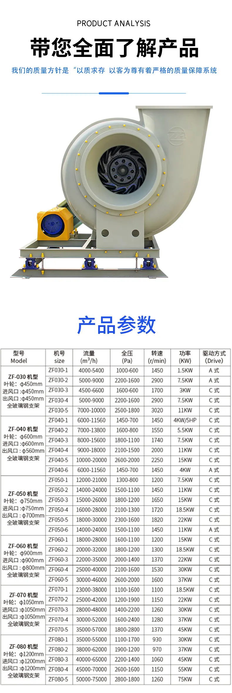 详情页_06.jpg