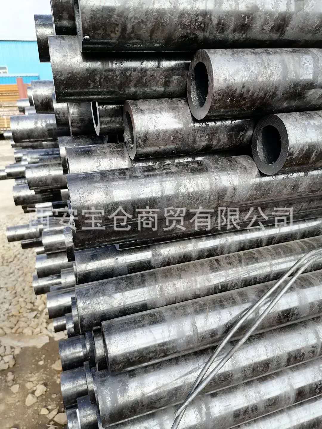 微信图片_20200907171311