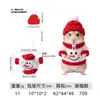 Conjunto de Ropa Navideña para Mascotas 2026 con Diseños de Muñeco de Nieve, Hombre de Jengibre y Reno - Suéter de Punto y Gorro para Hámster Ropa Festiva