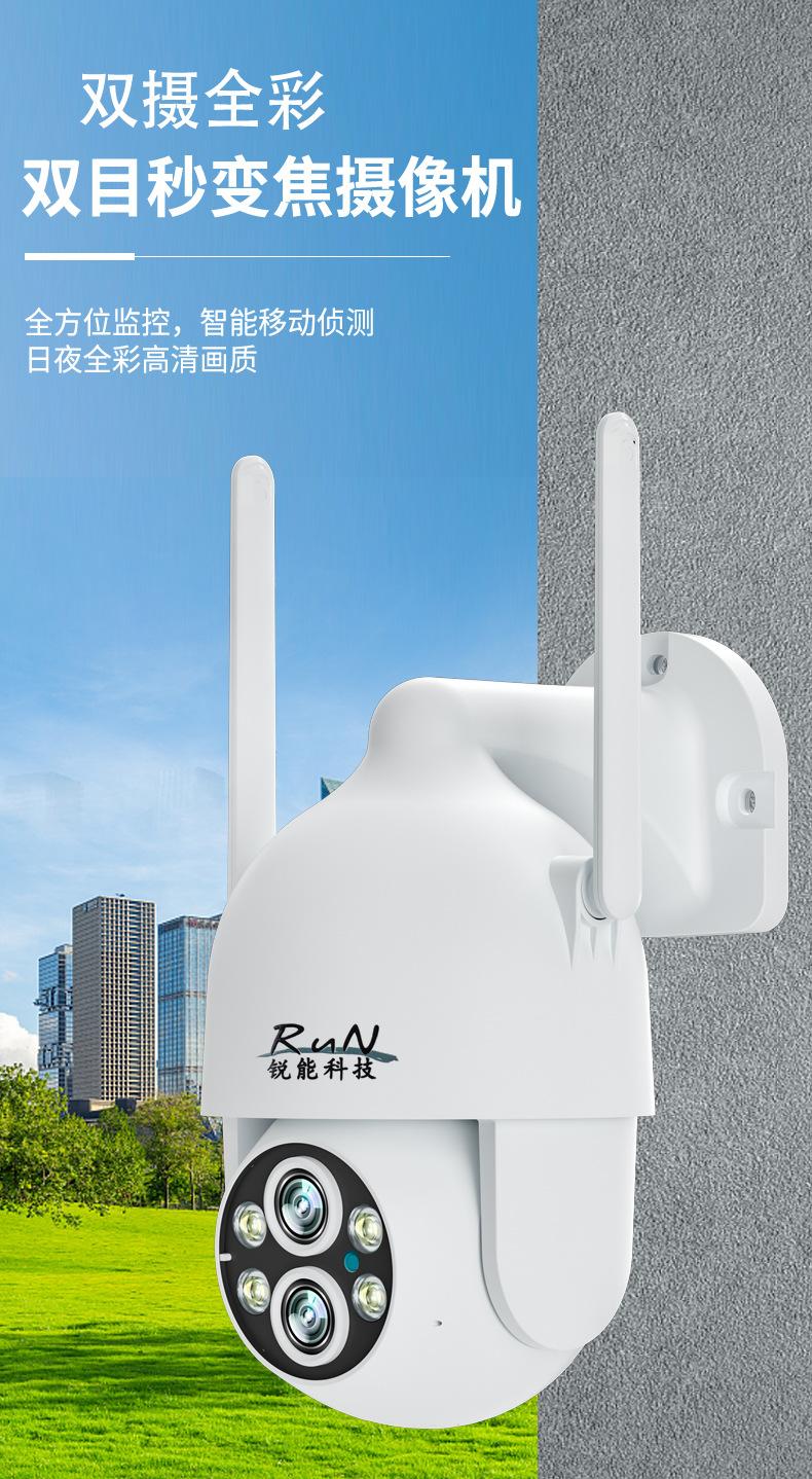 详情_01.jpg