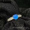 Venta al por mayor, anillo de calcedonia con incrustaciones de hielo y plata, nuevo anillo femenino sencillo de ágata y jade, joyería para dama, suministro en vivo.