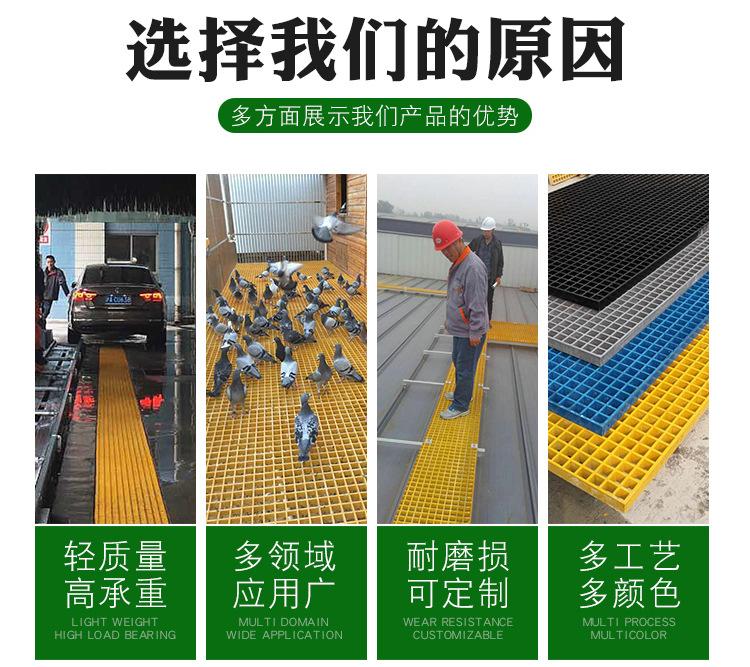 详情_12.jpg