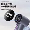 Ventilador de Mão Portátil USB Novo T35 com Rolo, para Uso Externo, Display Digital de 199 Velocidades, Turbina de Alta Velocidade, Pequeno Ventilador