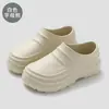Sapatos de enfermeira, chinelos fechados de verão para mulheres, sem cheiro, antiderrapantes, com sola macia, confortáveis para a sala de cirurgia, sandálias preguiçosas para casais