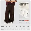 Pantalones de Pierna Ancha Estilo Americano Color Sólido Cuatro Estaciones Micro Flare Elásticos Casuales Sueltos Cintura Alta Adelgazantes Pierna Recta Caída Pantalones de Pierna Ancha