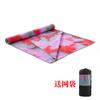 Nueva Manta de Yoga con Estampado Tie-Dye, Esterilla de Yoga, Toalla de Esterilla Ensanchada, Toalla de Yoga con Partículas, Manta de Yoga Engrosada, Yoga