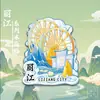 Montanha Nevada Yulong Atacado Yunnan Lijiang Magnéticos Culturais e Criativos Adesivos Ímãs de Geladeira Cidade de Madeira Cidade Antiga Turístico Metal Área Cênica