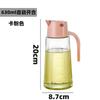 Nueva botella de vidrio para condimentos de cocina, con apertura y cierre automáticos, para aceite, salsa de soja sellada, vinagre y condimentos, para uso doméstico.