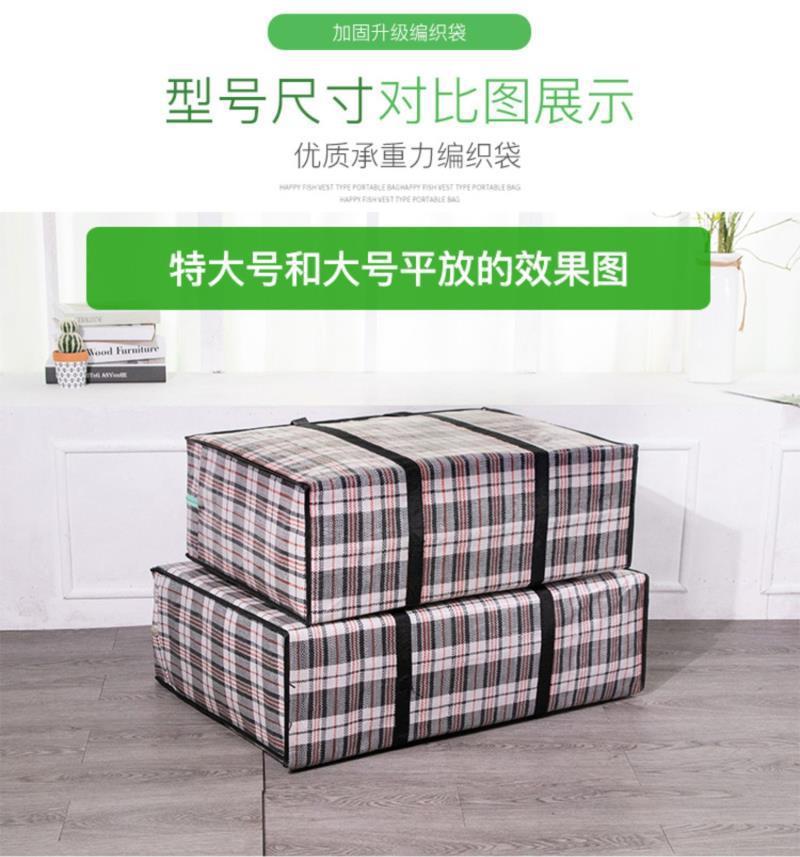 49cee069-86a1-45d0-aa5a-ad0881afaa96.jpe