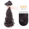 Três peças de extensão de cabelo sintético de cabelo longo cacheado, peça de extensão de cabelo fofa, volume de cabelo, onda, volume, três peças de extensão de cabelo invisíveis e sem costura