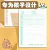 Caderno de Leitura Kapibara Cor Verdadeira Desenho Animado Chave Trecho Livro de Registro de Leitura Caderno de Registro de Leitura do Aluno